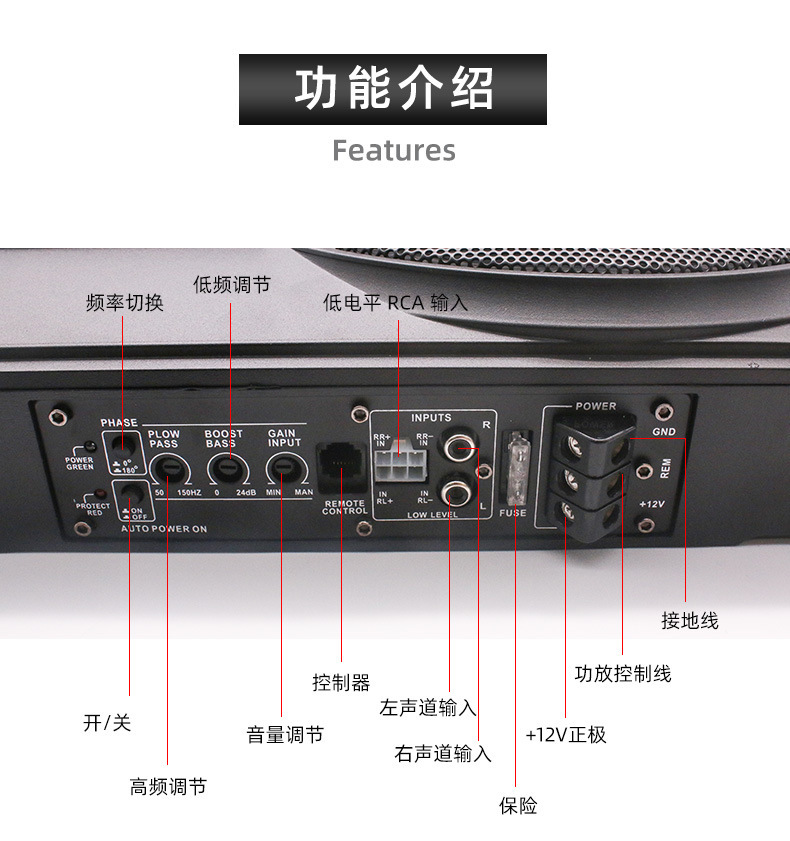 Manufacturer Wholesale Car Audio Modified Small Steel Cannon 12V High Power Active 10inch Ultra-Thin Car Subwoofer
