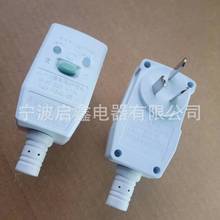 ���� 늟�ˮ��©늱��o���^һ�w���wʽ©늱��o�Դ�� 10A16A©��