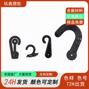 ��̖�h͸��С�카���m�h����ñ�Ӓ��h���b������b���h