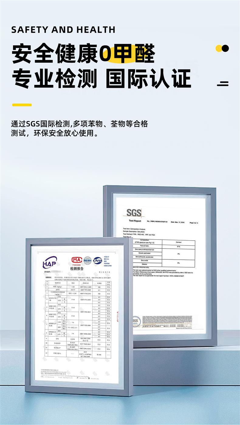 Equator 5 car rear seat sleeping pad, inflatable mattress for car, trunk sleeping device, car modification accessories