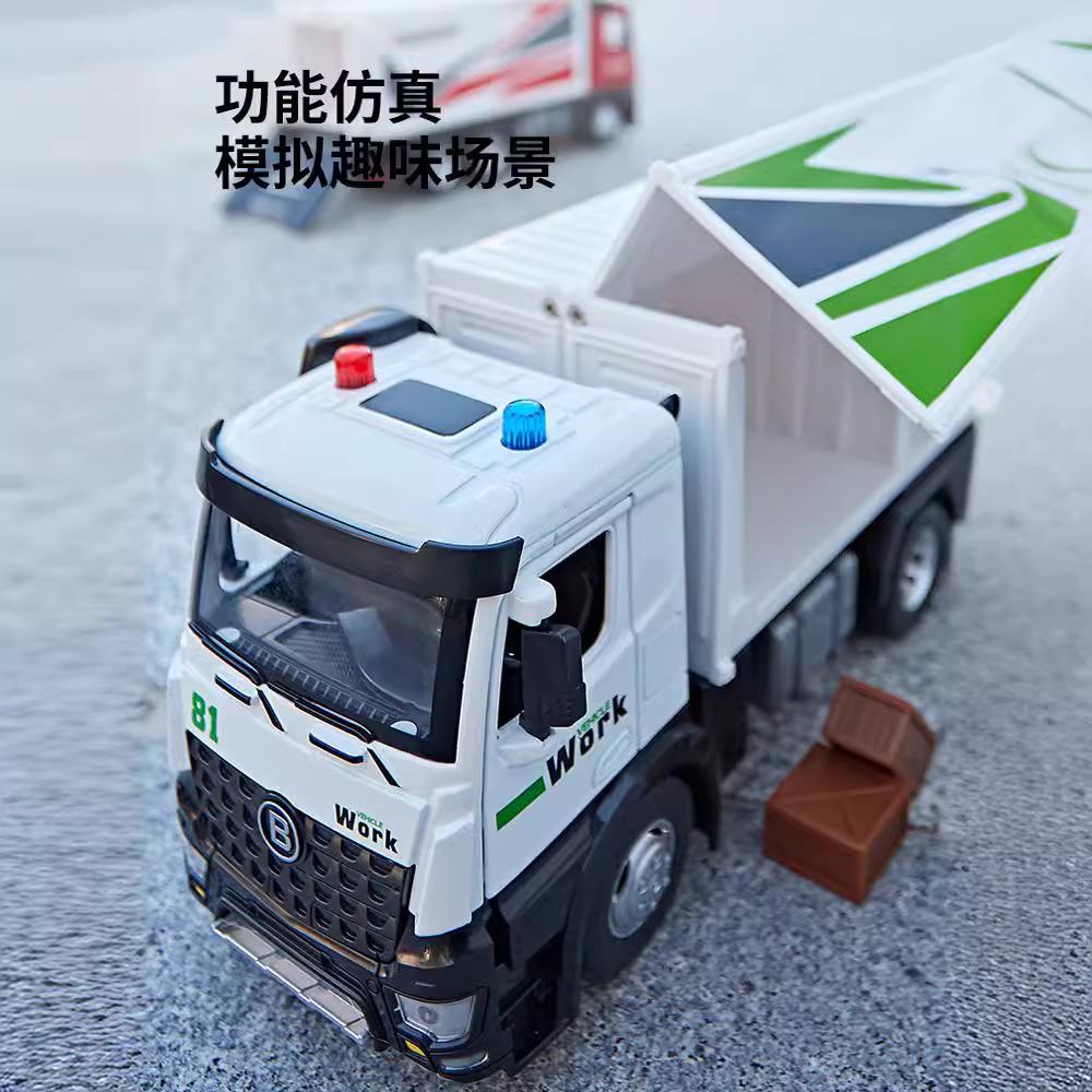 Modelo de coche de aleación Jiadu 1:18 Camiones portacontenedores con sonido y luz, modelo de música de coche chico, decoración, colección de regalos