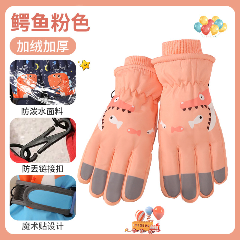 卸売子供用漫画柄滑り止め手袋、裏起毛厚手保温手袋、アウトドアスポーツ防水滑り止めスキー手袋