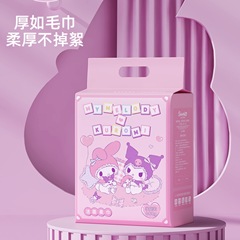 600g懸掛棉柔巾一次性珍珠紋洗臉巾卡通大包家庭裝乾濕兩用潔面巾