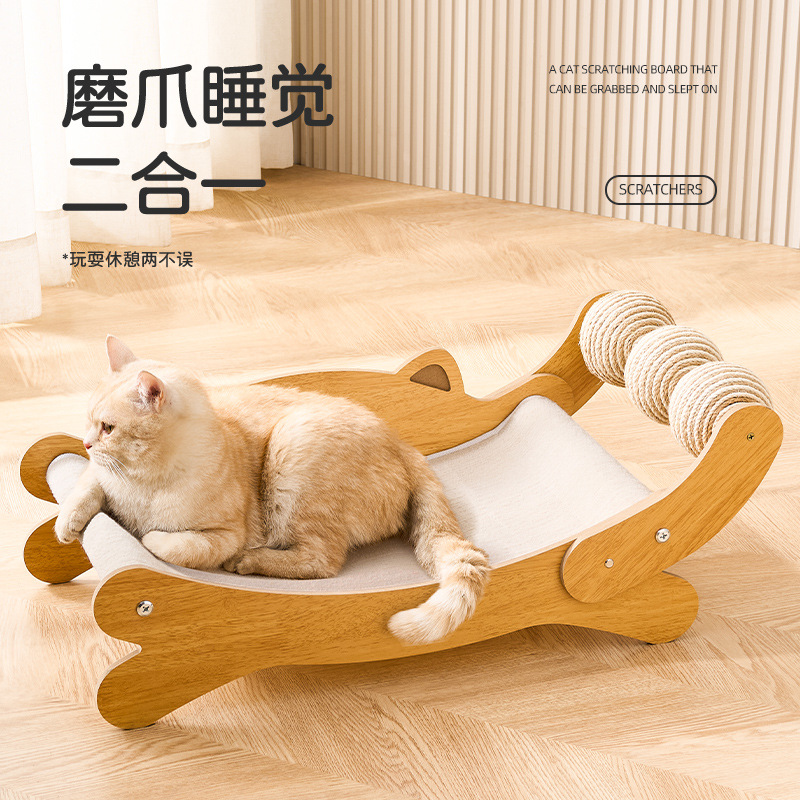 Junta de agarre para gatos de seda, ninja de garras para gatos resistente al desgaste y no descascar, sofá para gatos, garras de molienda, juguete integrado resistente al agarre, almohadilla de descanso