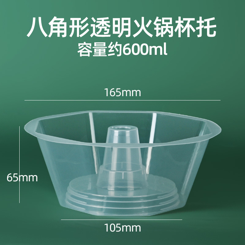 Hot pot taza de té de leche plástico transparente desechable taza de bocadillos negros taza de bocadillos con taza de bebida de jugo de té de leche