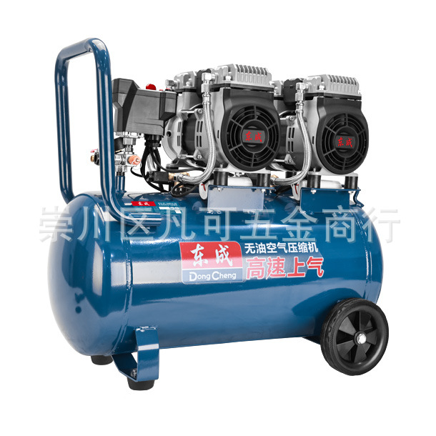 东成220V空压机Q1E-FF-1680X2/50无油高效空压机/50L