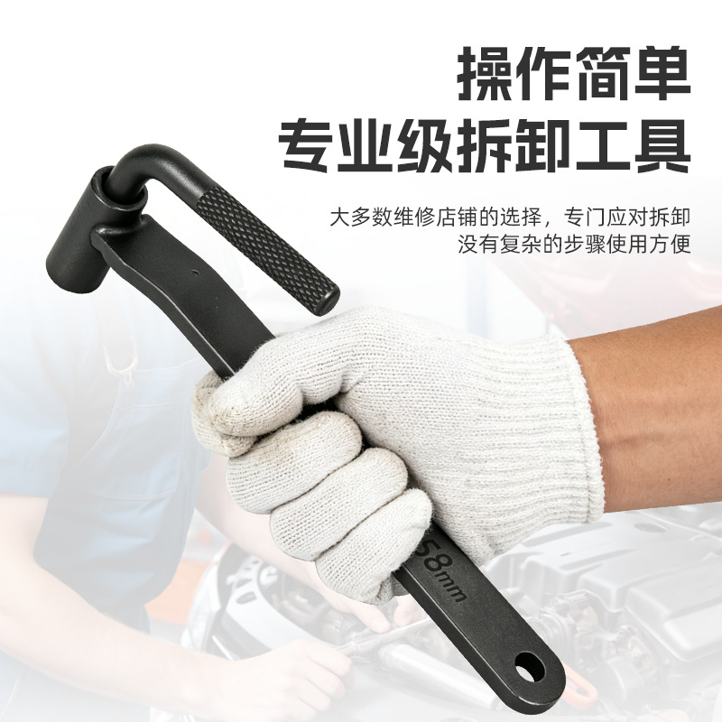 摩托车气门螺丝扳手踏板车摩托车维修工具气门螺丝间隙调节器