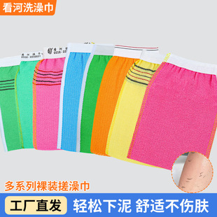 Դ�^���S�ΌӴ�����p��걳ϴ���oʹ�����������ϴ���һ����