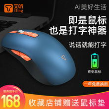 AI�o���YƷ���܌����Z�������ģ��늱�y��ݷ��gAI��ˬF؛���l