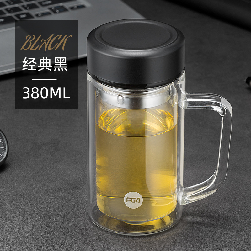 380ml 블랙 "핸들]