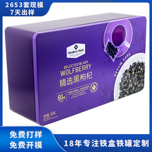 �L���κ�����F���Ӷ��� ����Ʒ�R���F�� ������轰��b�F�ЏS��