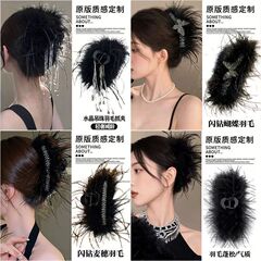 超仙流苏闪钻羽毛抓夹女2025爆款优雅气质后脑勺鲨鱼夹子秋冬头饰