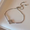 Серебристый
