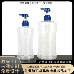 500ml������ԡ¶ƿ��ϴ�lˮƿϴ����������ϴ�o���bƿ������Һƿ