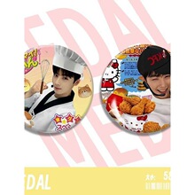 ins�L܇�y���R���F��Ĥ�������������߅�����ӡins���ֵ���