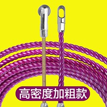 穿线神器电工穿管引线器万能拉线器拽串线绳暗线管道大扁孔穿线器