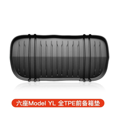 Front and Rear Do Not – Trunk Mat - six-seater-model-yl-front-trunk-mat-tpe-black
