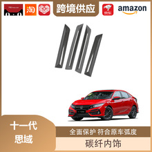 ����˹�m���22��ʮһ��˼�����{����๦��·�r�{�����I̼�w