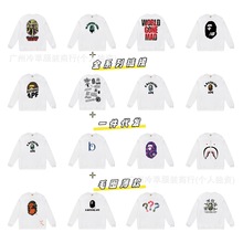 跨境秋季新款日系BA*E彩色猿人字母印花毛圈圆领男女套头卫衣