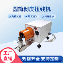 �AͲ�Ԅӄ�ƤŤ���CС�̈́����g���θ���Ӷ�о���~�z�꾀һ�w�C