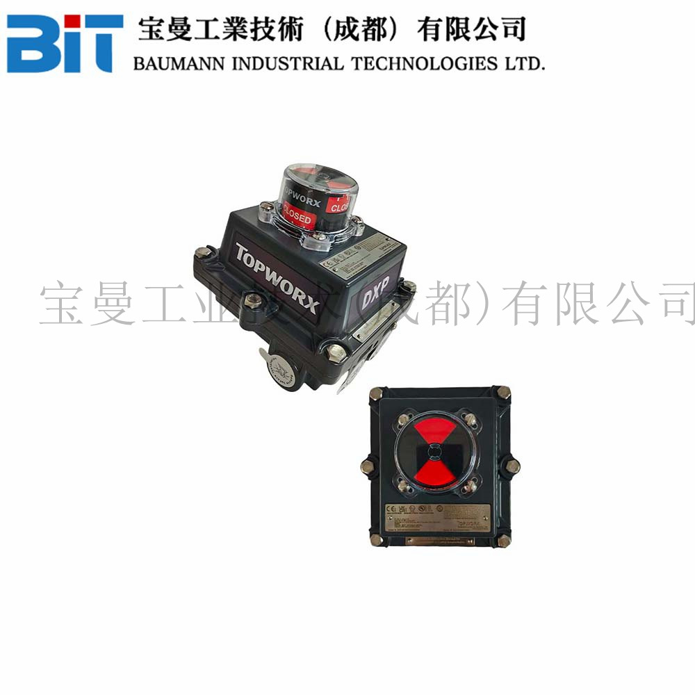 艾默生TOPWORX回讯开关DXP-L21GMEB单刀双掷密封防爆铝壳限位开关
