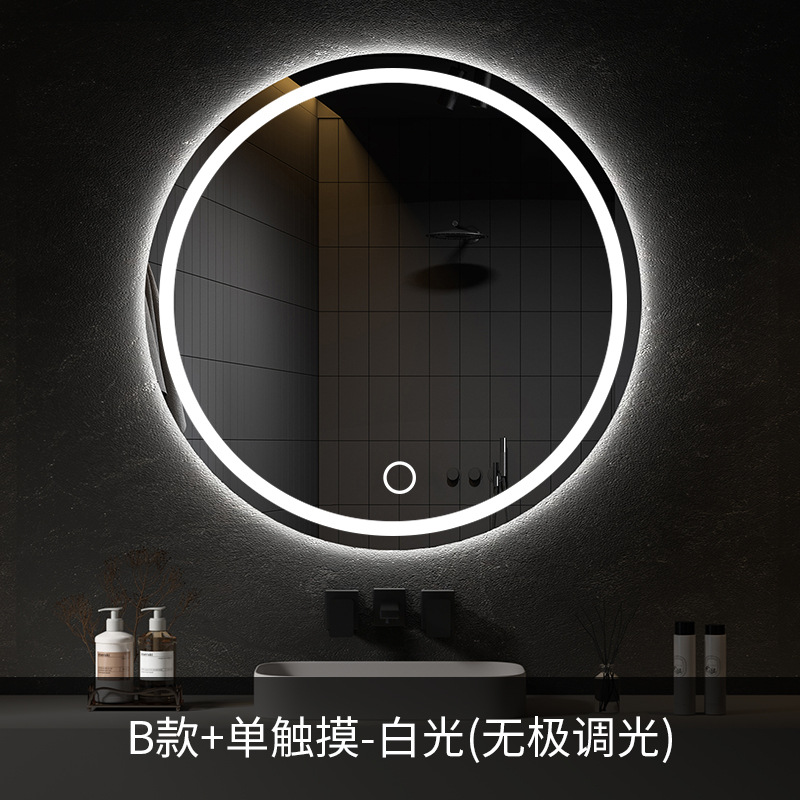 Espejo de baño inteligente LED redondo Pantalla táctil antiniebla con espejo de lámpara de pared de tocador espejo luminoso