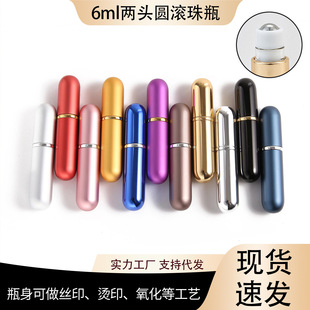 �S��ֱ�N 6ml��©����ƿ���^�A늻��X������ˮ�L�黯�yƷ���bƿ