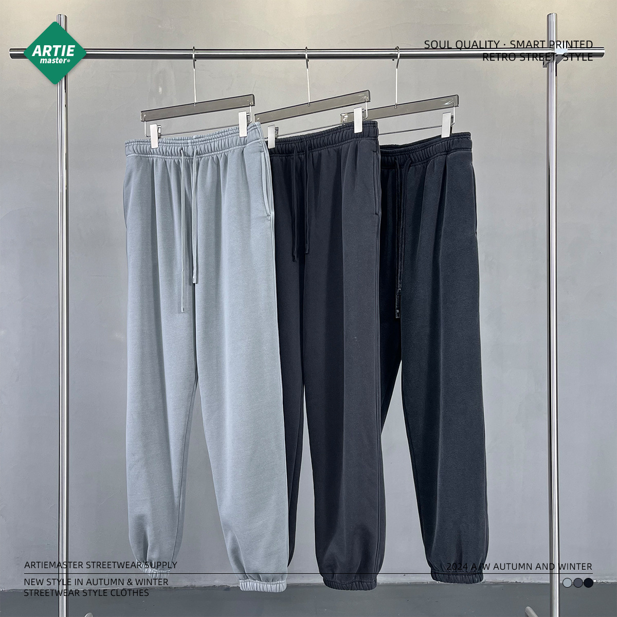 Tendance 2024 Nouvelle marque 400g Flocon de neige sauté léger Eau de lavage utilisée avec un pantalon à jambes en velours_voghion.com