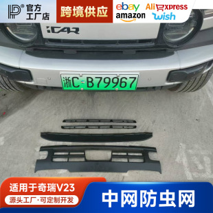 �m�������V23���x�W���{ˮ���s����o�W���b�оW���x���b