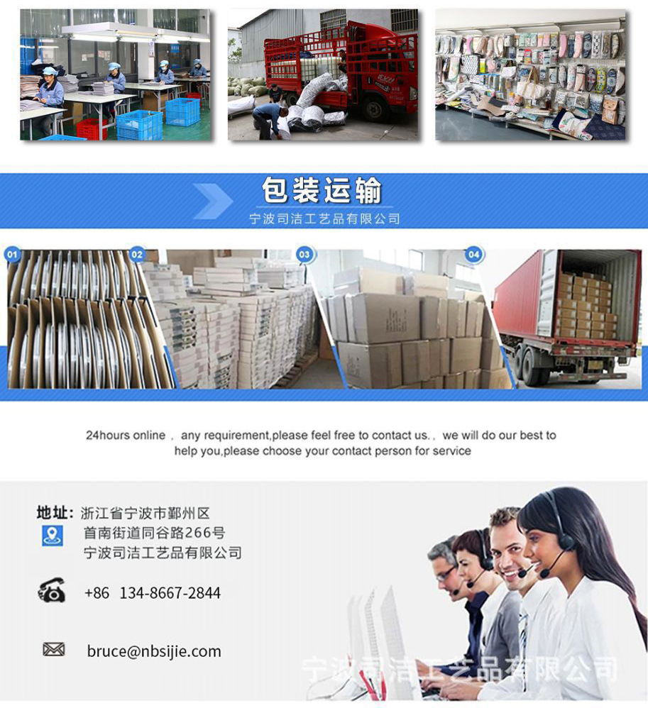 微信图片_20220325160846-1