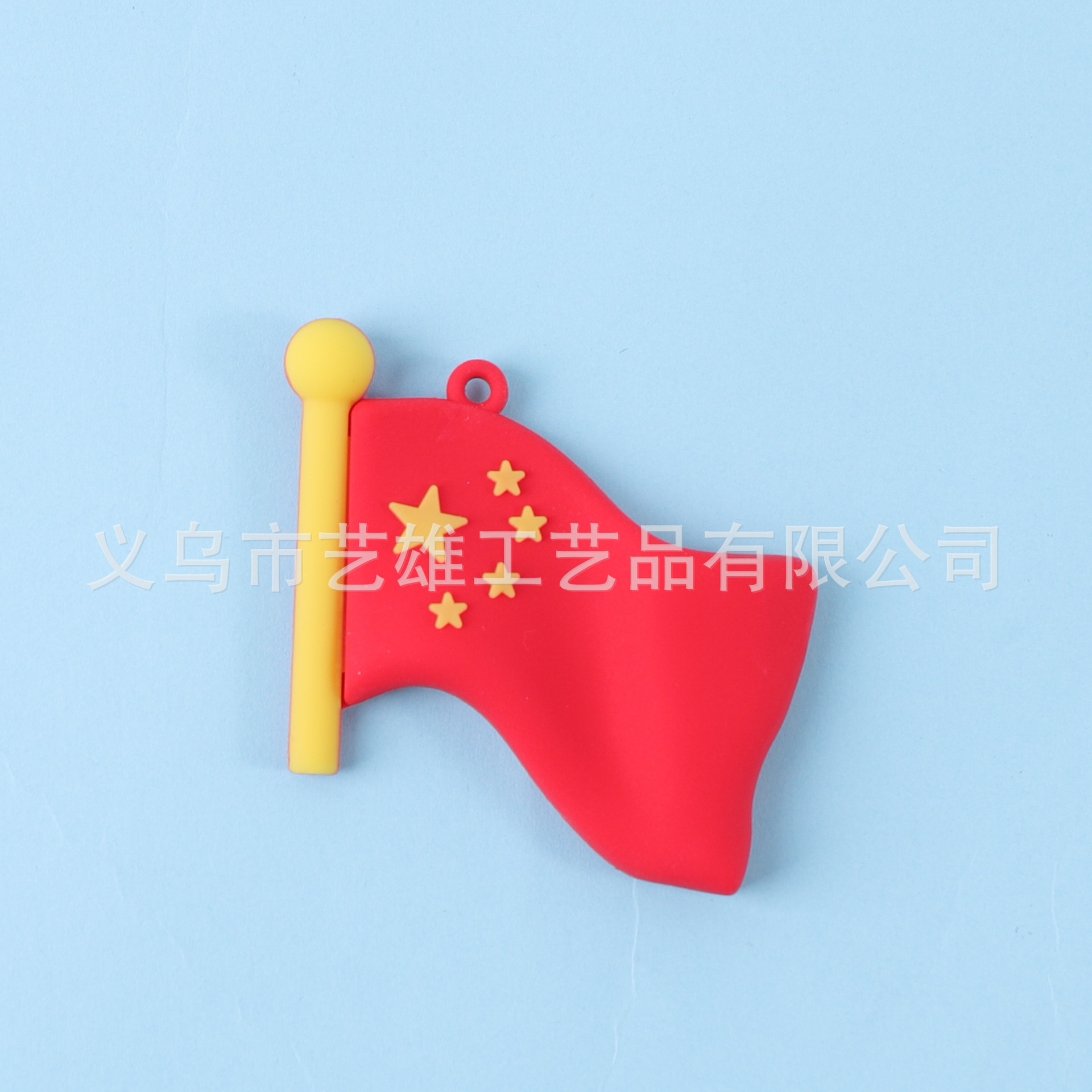 Nuevo cinturón de llaves de bandera roja de cinco estrellas de PVC pegamento suave mapa de amor del Día Nacional fábrica de regalos al por mayor image 7
