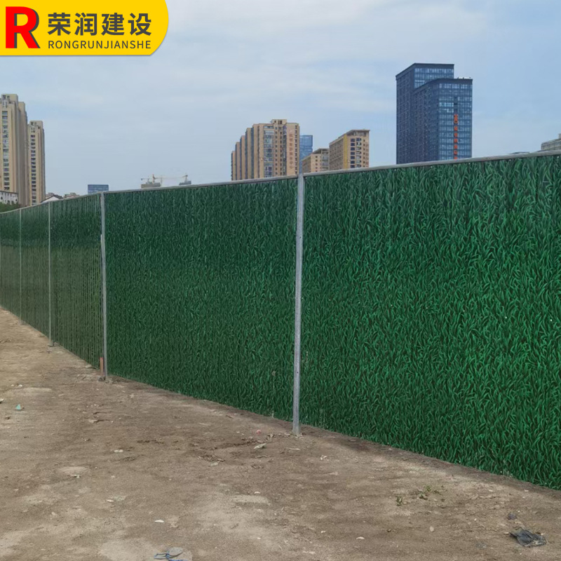 厂家直供道路施工彩钢围挡 园林防护景区临时隔离绿色彩钢瓦围挡