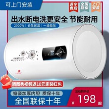 ��Meidi��늟�ˮ�������l���g��ˮ׃�lһ����Ч60��80����ˮ���