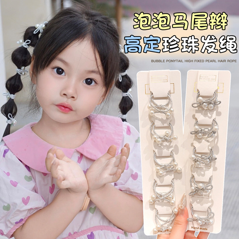 韩系银色小号丝带蝴蝶结发圈儿童扎发皮筋不伤发可爱宝宝头绳头饰|undefined