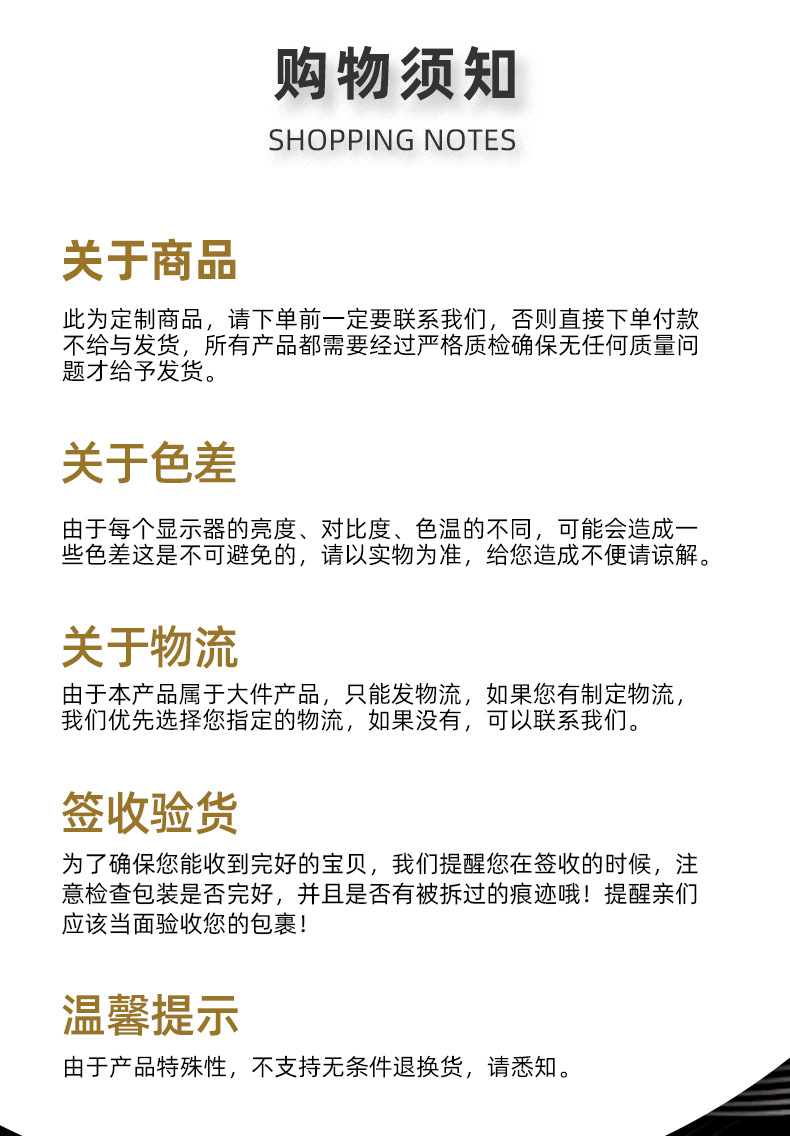 谷仓门_25.jpg