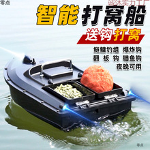 �¿����GPS��λ��C�����h�hͶ�D�����¾W����늳��b�ش���