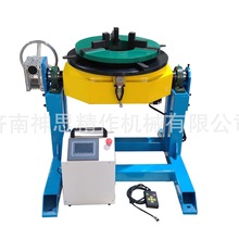 245�ה��غ���׃λ�C  ͨ��245mm�ԄӺ����D̨�C �D�P