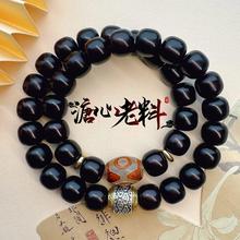 抖音同款溏心老料菩提根双圈手串佛珠念珠盘玩男女款直播货源手饰