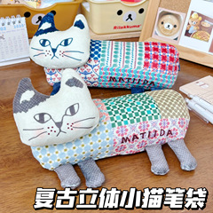 日系复古立体小猫笔袋ins个性大容量拼接色猫咪文具袋铅笔收纳袋