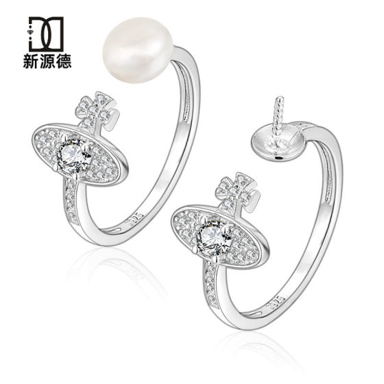 S925 Sterling Silver Pearl Ring Women's Niche High-end Western Dowager Opening Ring DIY Empty Pin Accessories Silver Ring Pin