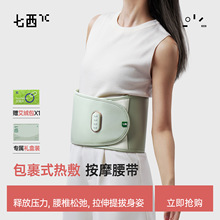 ĦӼӟĦ 澏׵xړpͻo