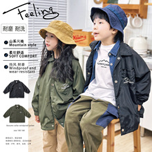 早秋男童防风外套儿童单排扣翻领风衣2025秋季山系童装教练夹克