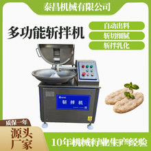 �~��ذ�C С�͌���ʳƷ�黯�C �����c�����C �u�����W�ذ��O��