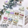 通孔立体电镀幻彩毛衣