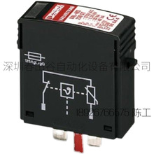 ��ƷMACX MCR-T-UI-UP - 2811394�����˹SIL 2�¶Ȳ�����������
