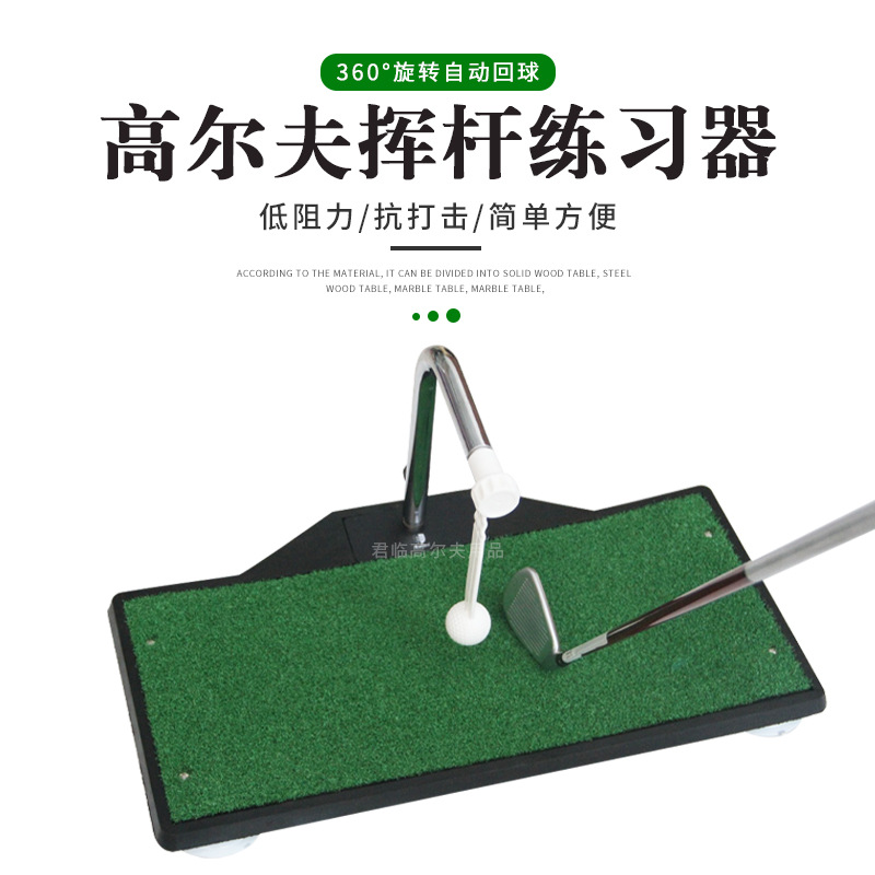 �߶���Ӹ���ϰ��360&deg;�Ӱ�ʽ��ϰ���������ѵ���������̷�����