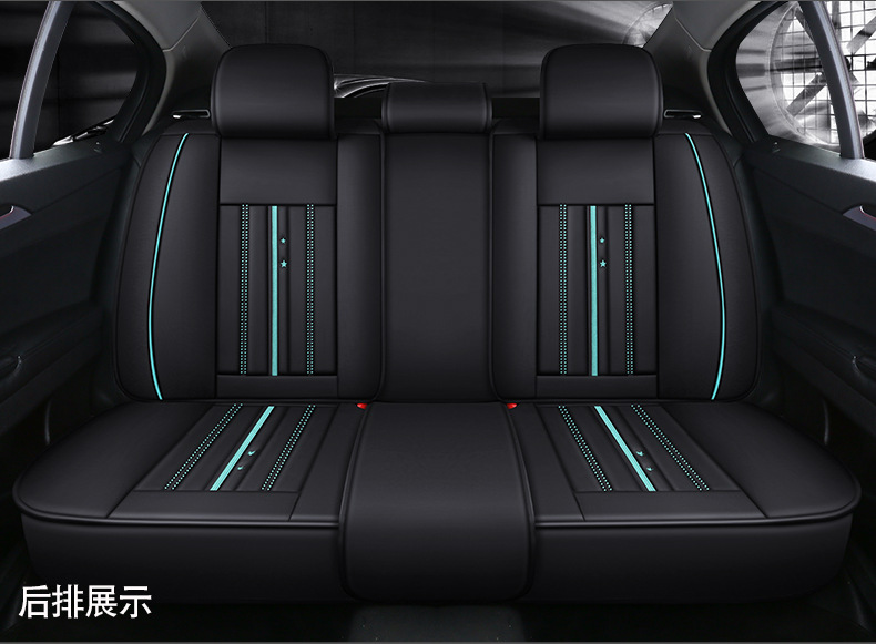 New Foreign Trade Car Seat Cushion, All-Season Universal Full Surround Full Leather Seat Cover, Popular Car Seat Cushion for All Seasons