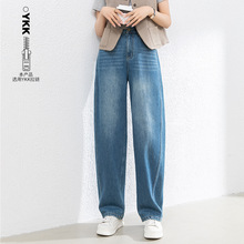 如果2025年秋季大牛一件代发刺绣牛仔裤女时尚垮裤弯刀拖地裤8152