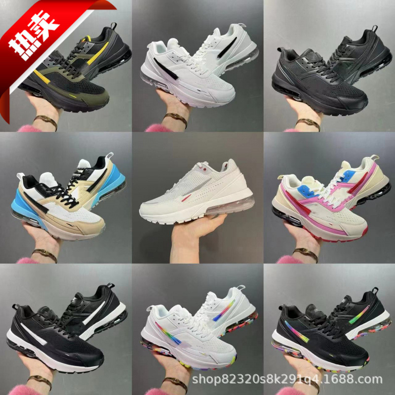 Putian shoes Air Max270 V6 air cushion mesh breathable wear-resistant running shoes for men and women leisure sneaker foreign trade Putian shoes Air Max270 V6 air cushion mesh breathable wear-resistant running shoes for men and women leisure sneaker foreign trade