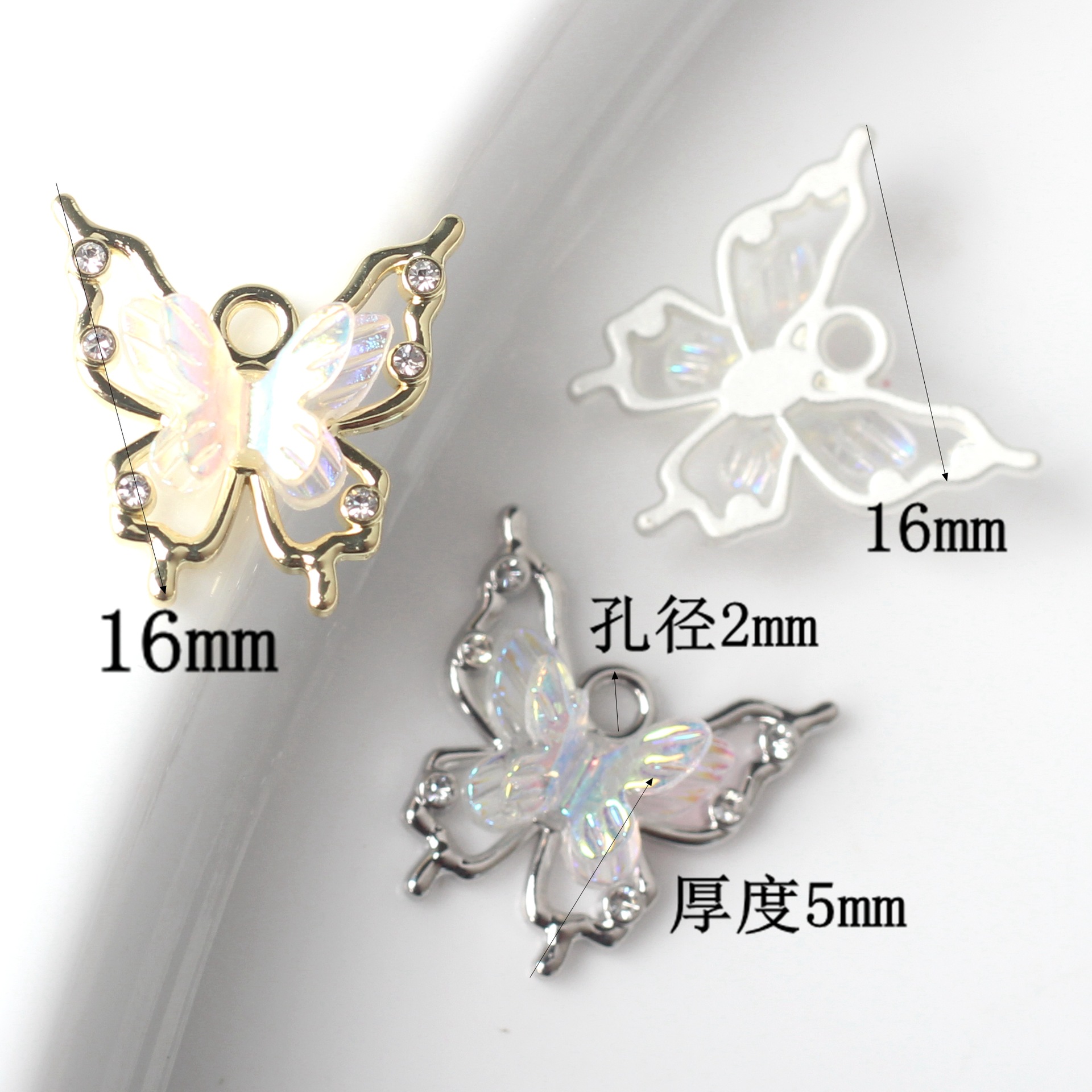 10 Pièces/paquet Style Ig Sucré Papillon Alliage Résine Placage Incruster Bijoux Accessoires display picture 8